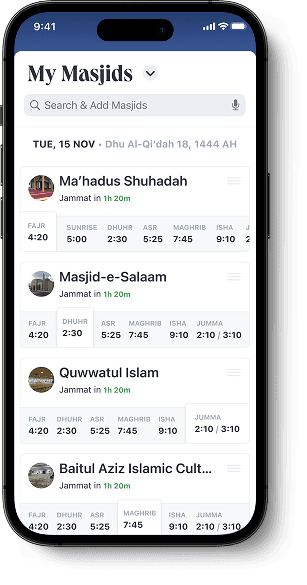 Masjid 24/7 selected interface screen 1